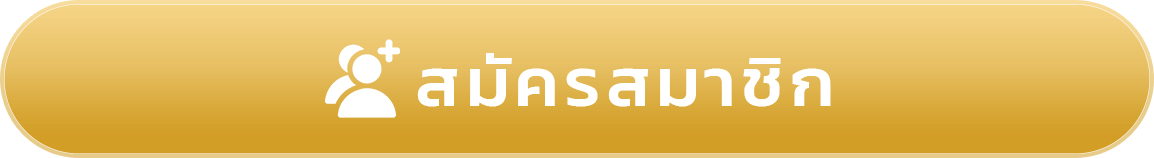 Sign In